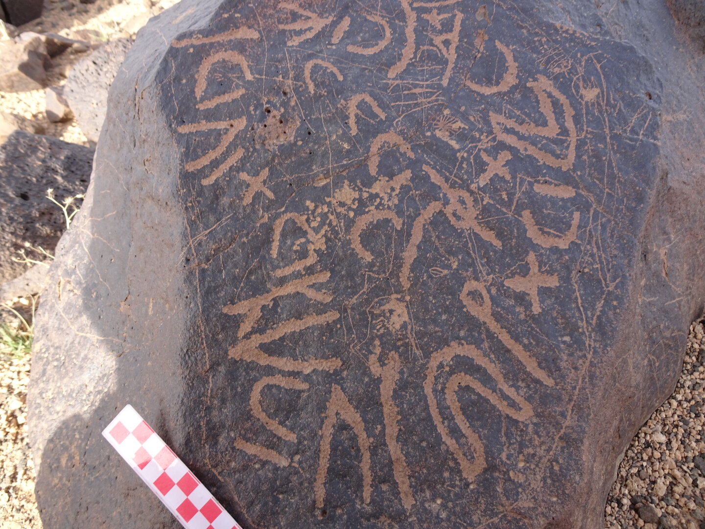 Image of siglum BES20 1858