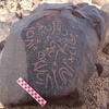 Image of siglum BES20 1858