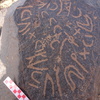 Image of siglum BES20 1858