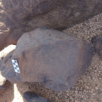 inscription of siglum BES20 202
