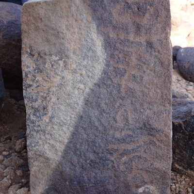 inscription of siglum BES20 208