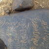 Rimg8947