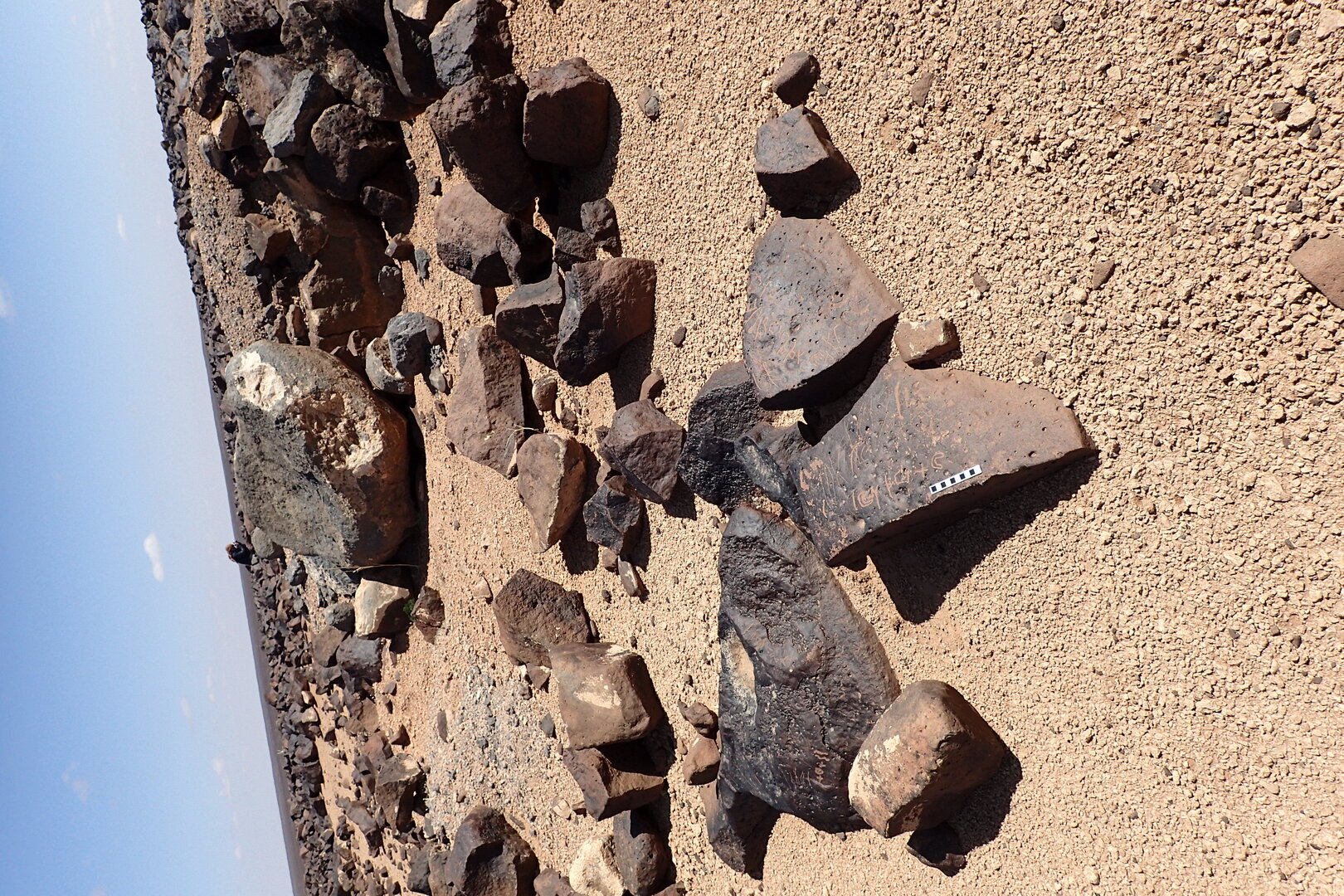 inscription of siglum BES20 226