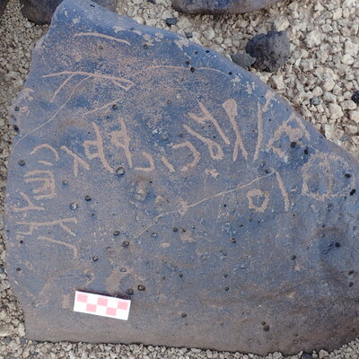 inscription of siglum BES20 228