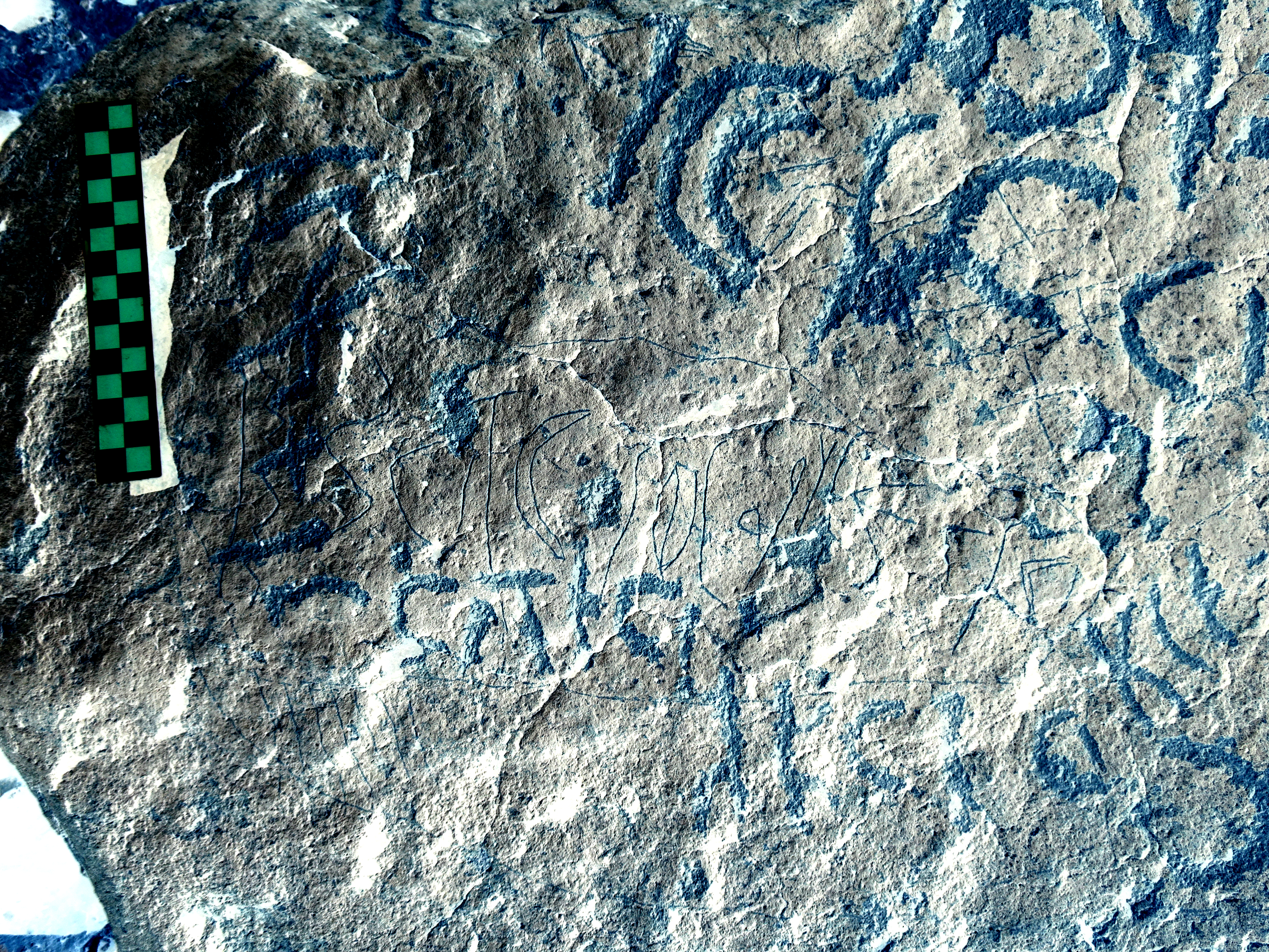 inscription of siglum BES20 23