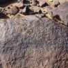 inscription of siglum BES20 23