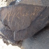 Image of BES20 2319