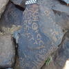 inscription of siglum BES20 241