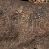 inscription of siglum BES20 254