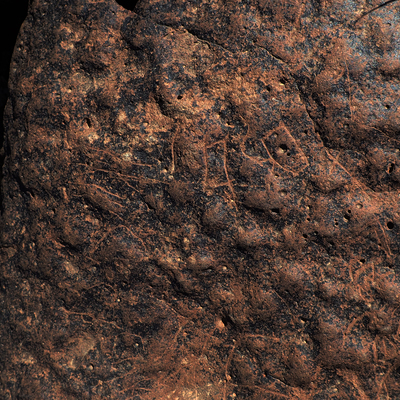 inscription of siglum BES20 257