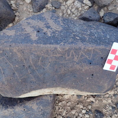 inscription of siglum BES20 260