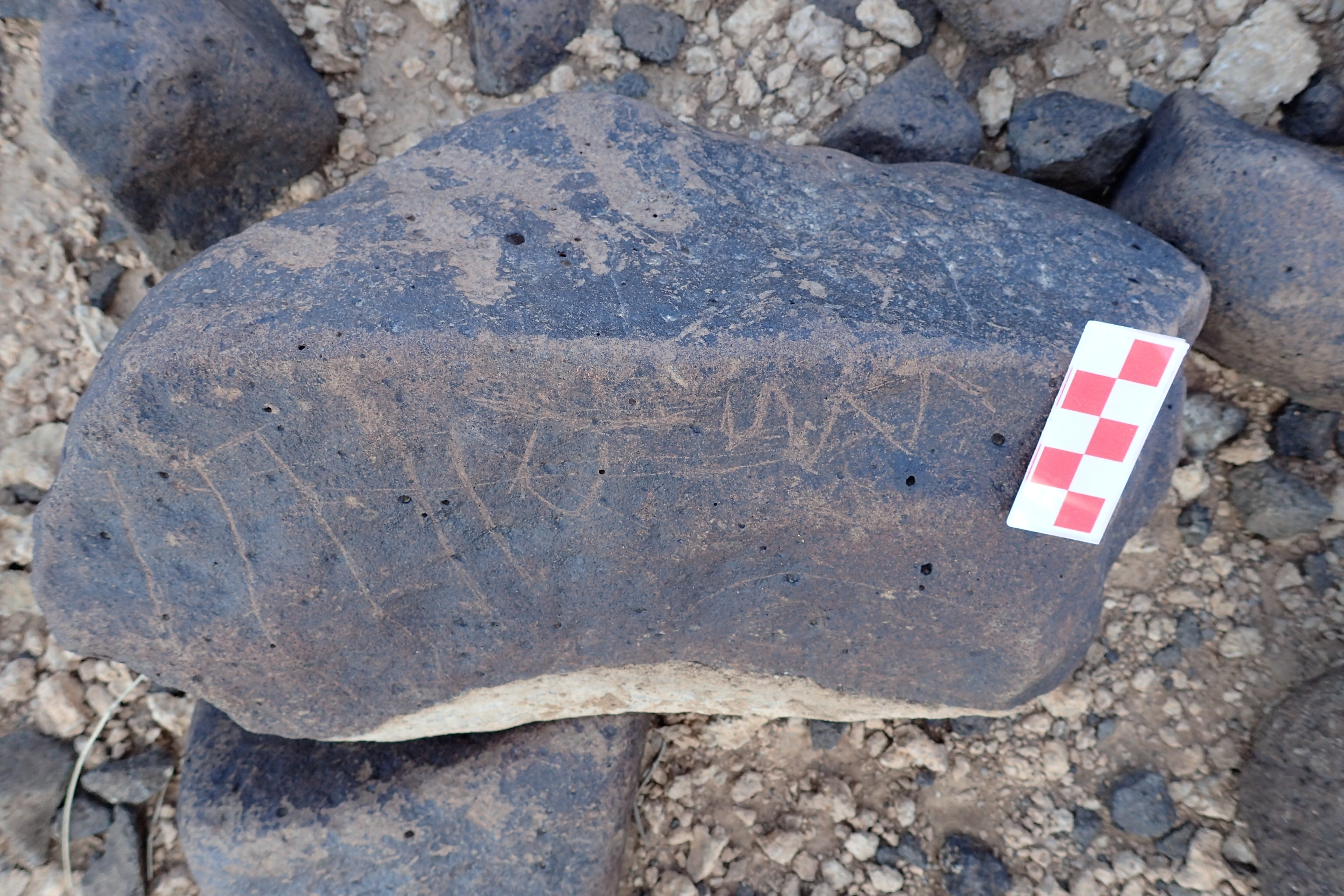 inscription of siglum BES20 260