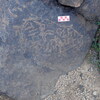 inscription of siglum BES20 261