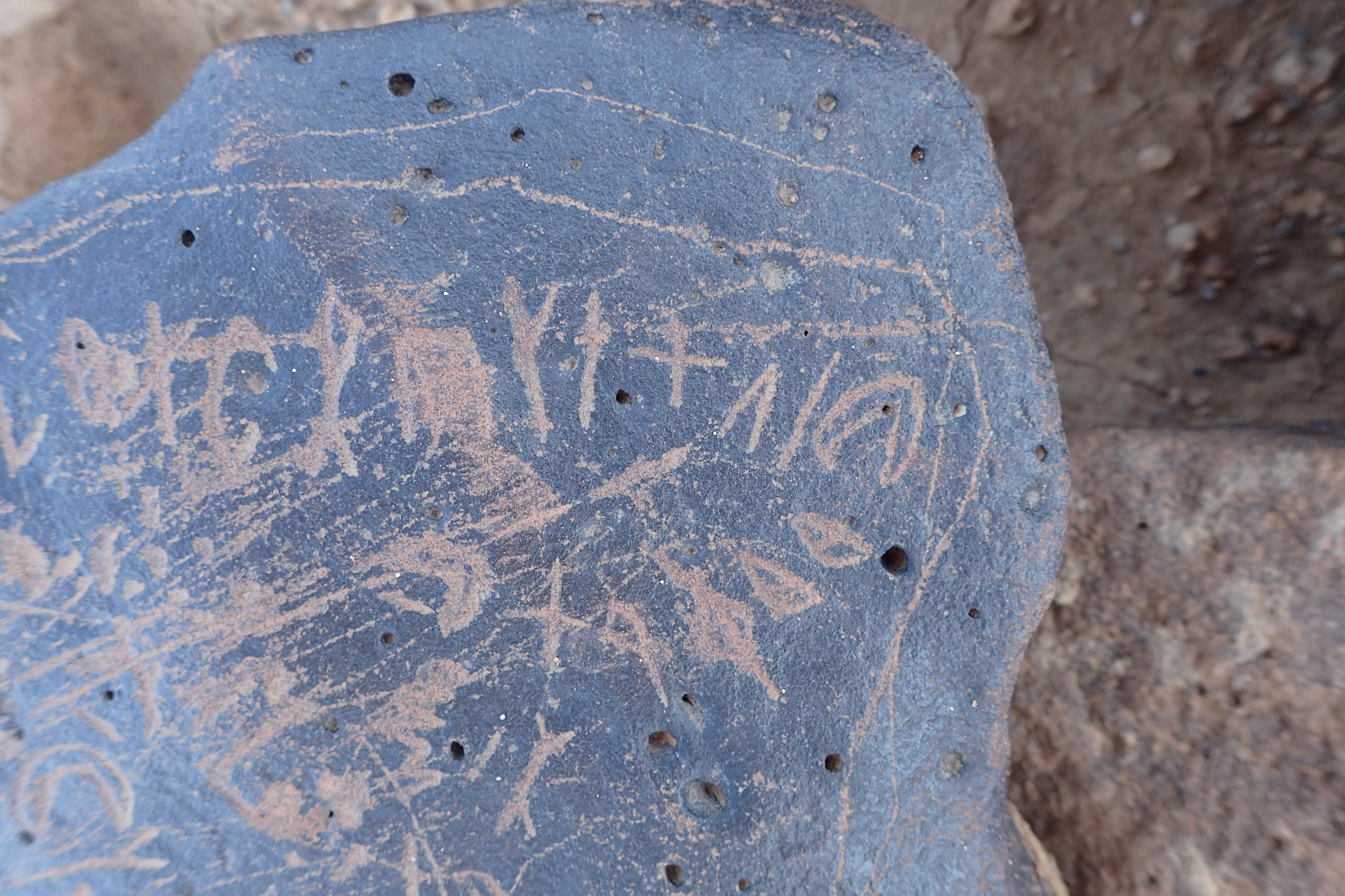 inscription of siglum BES20 265