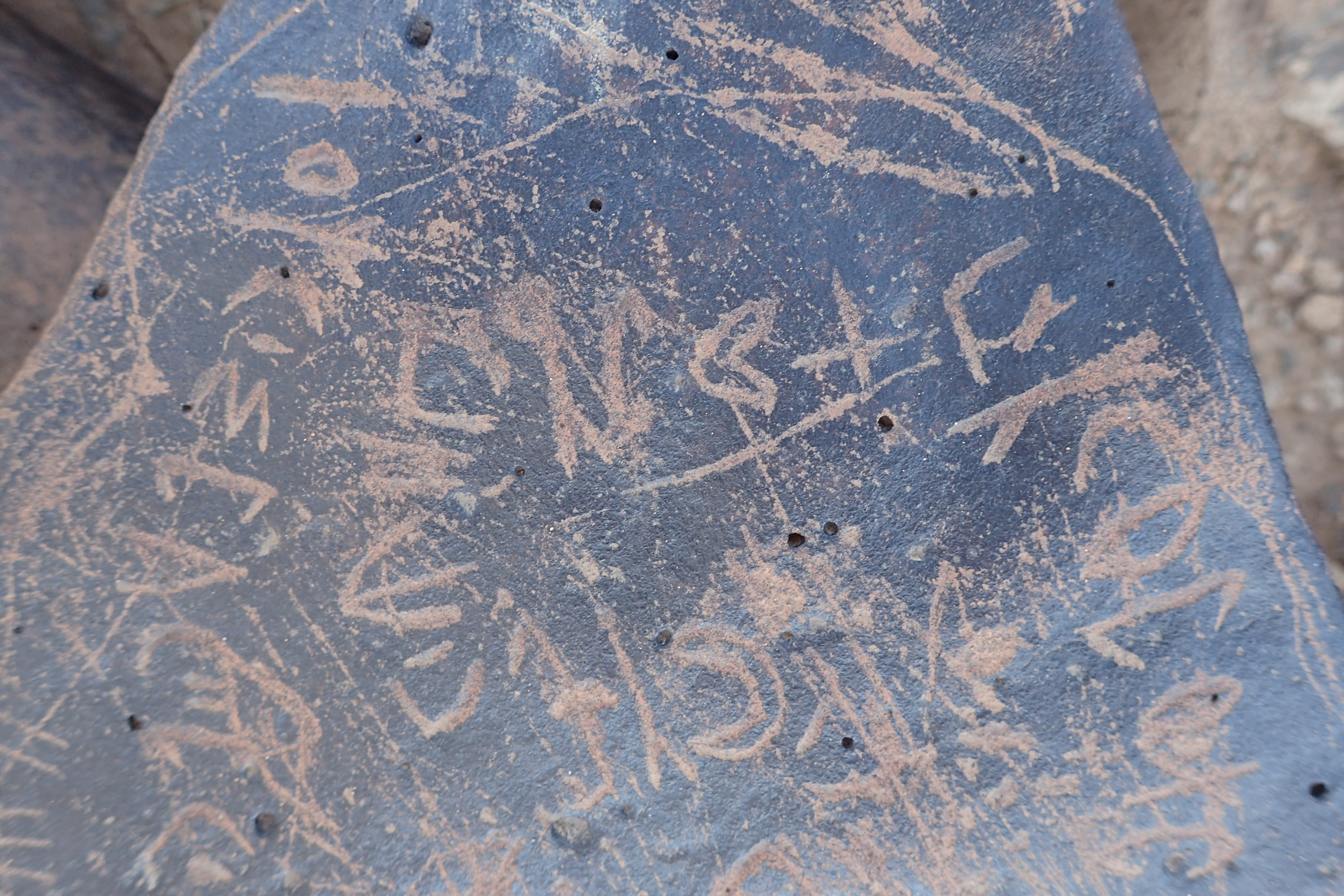 inscription of siglum BES20 265