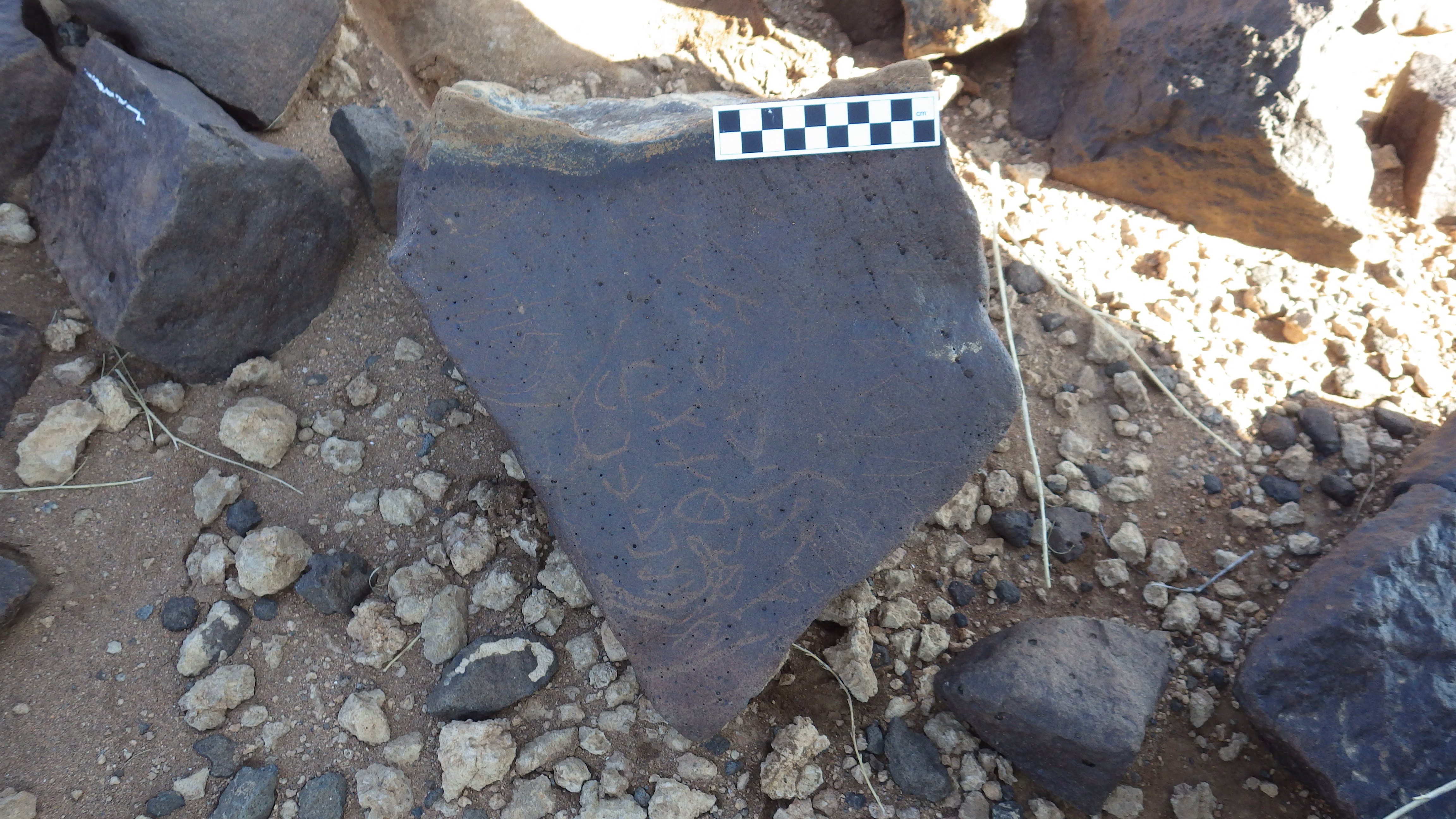 Image of siglum BES20 303