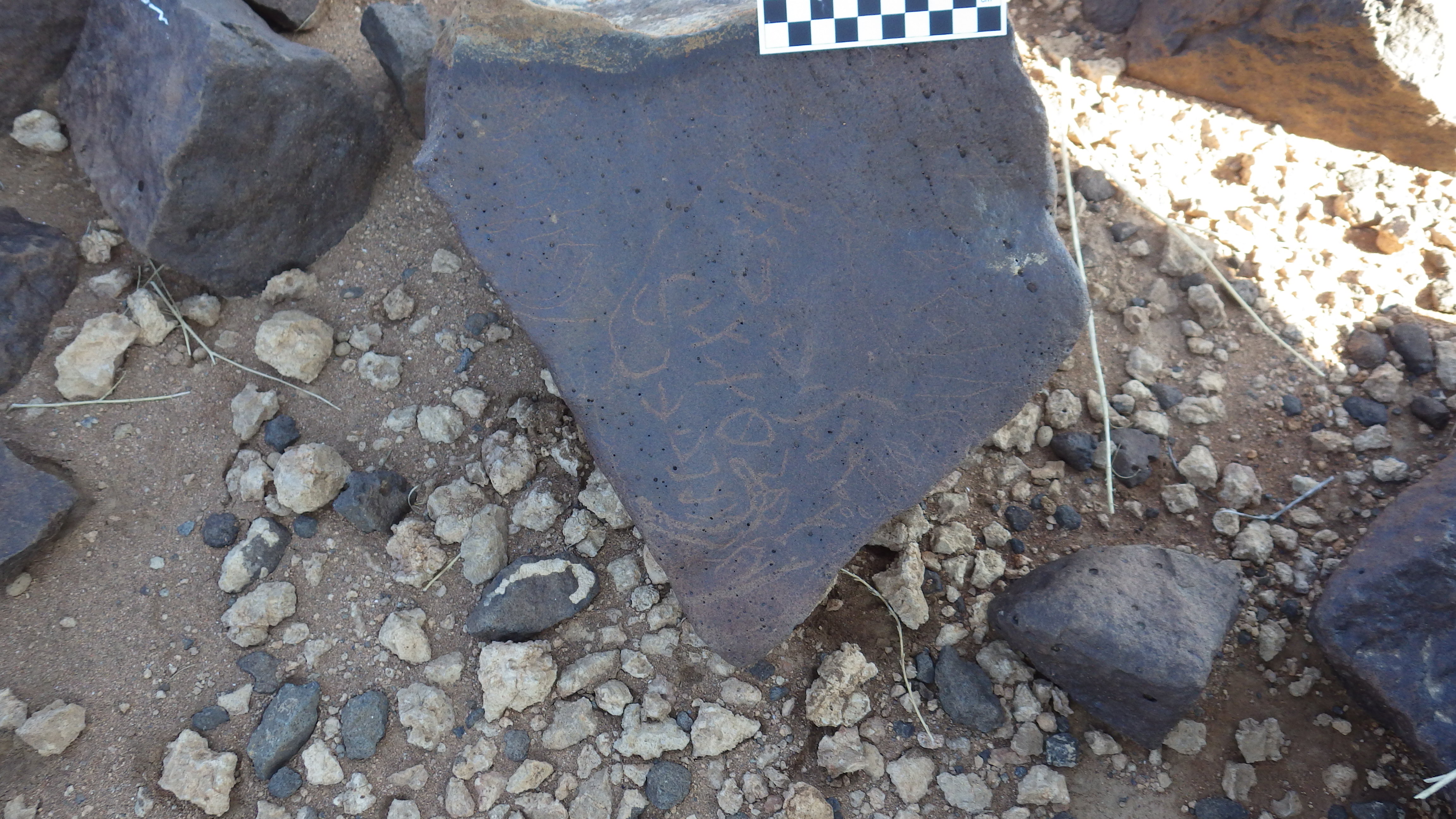 Image of siglum BES20 303