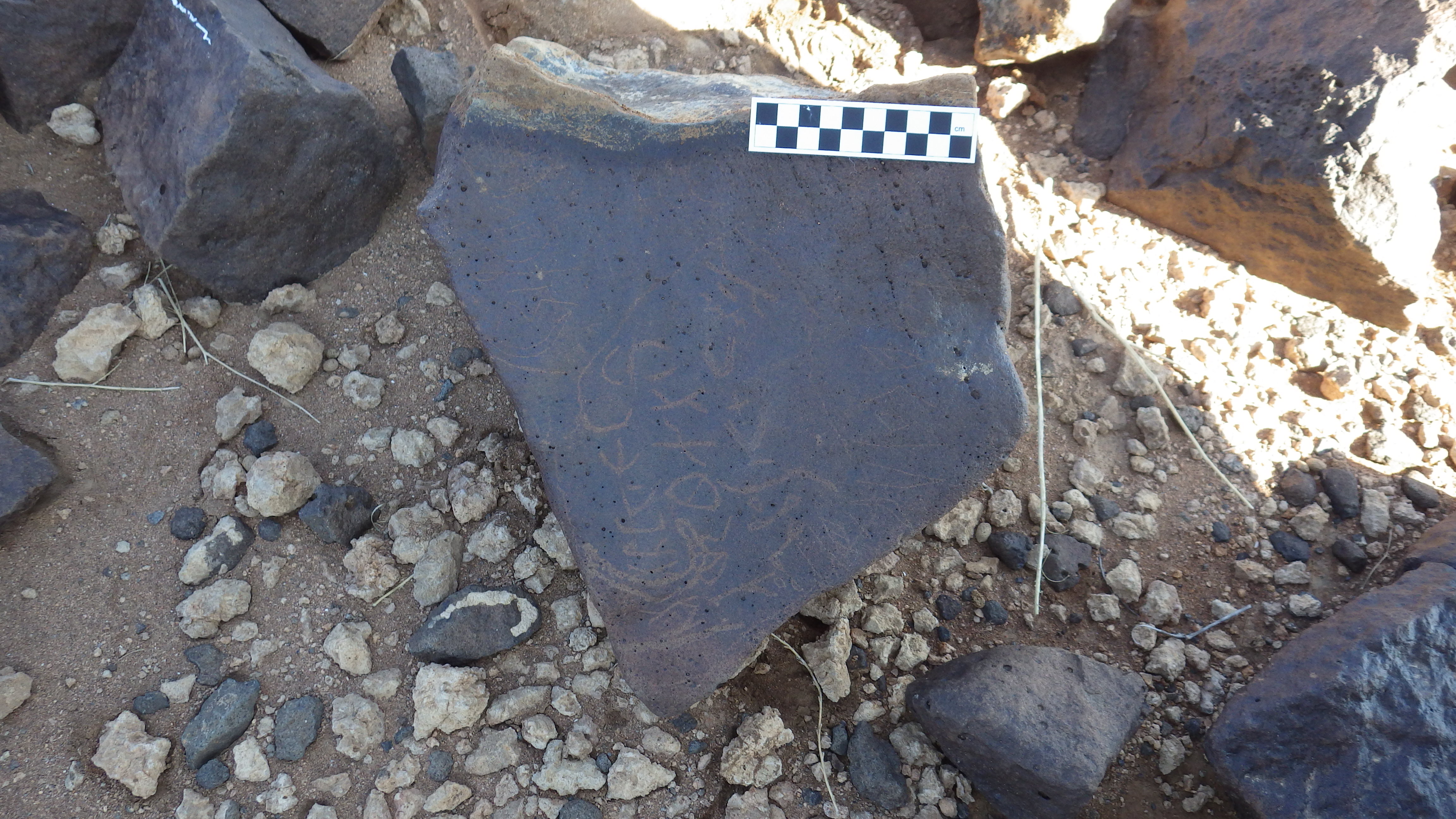 Image of siglum BES20 303