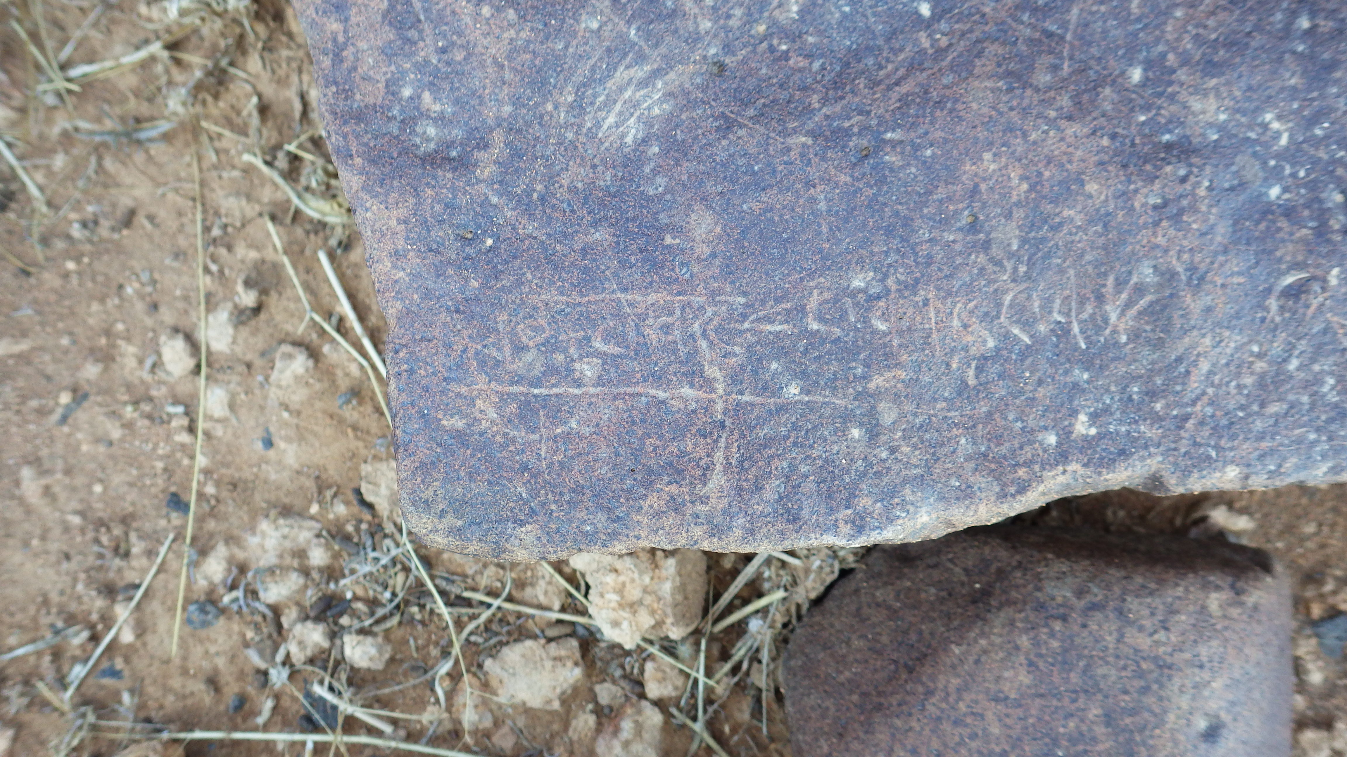 Image of siglum BES20 304