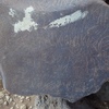 Image of siglum BES20 309