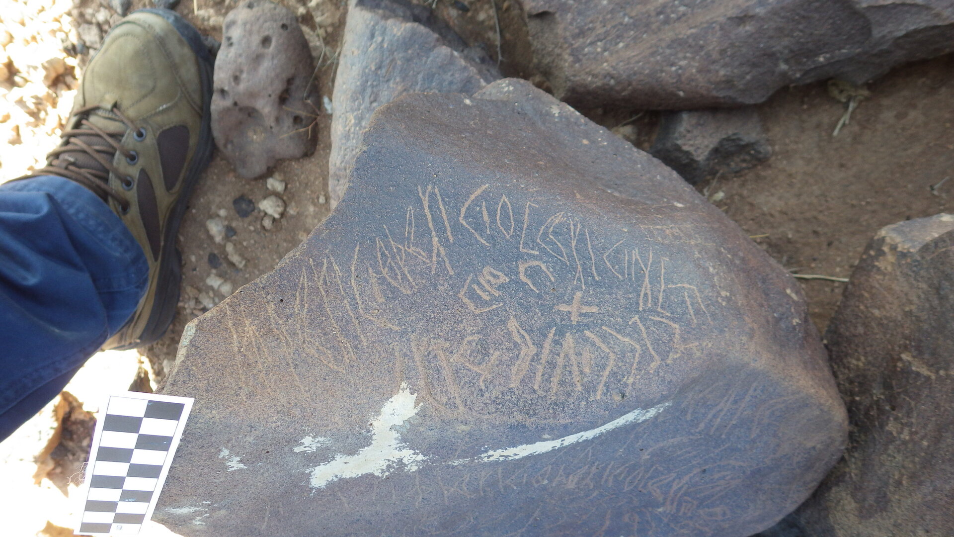 Image of siglum BES20 310