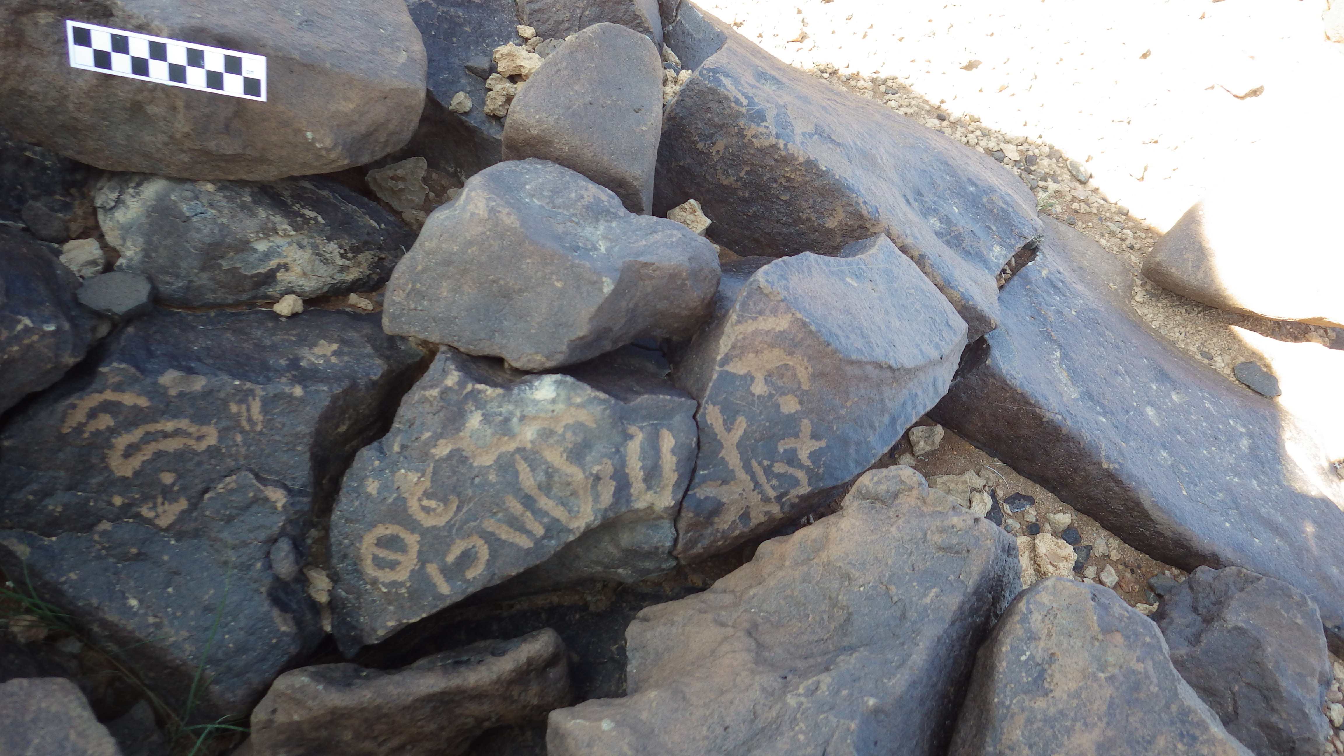 Image of siglum BES20 315