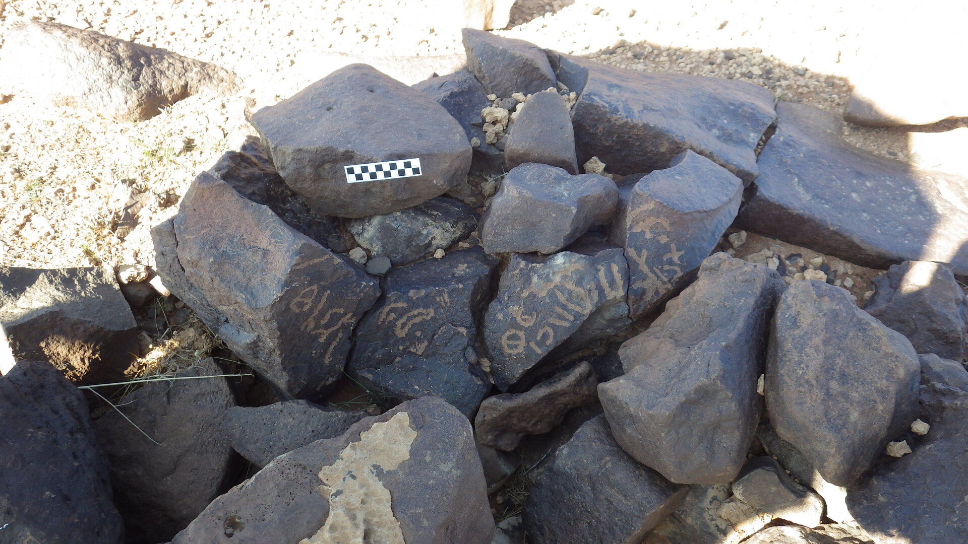 Image of siglum BES20 315