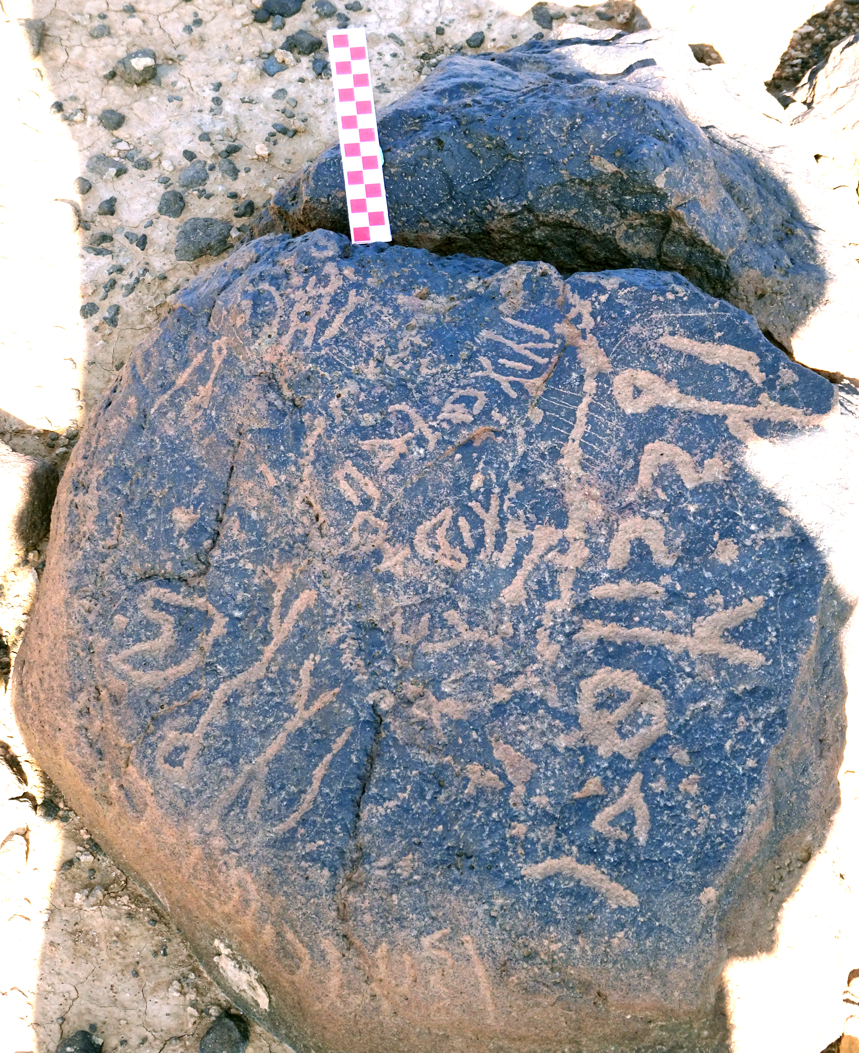 inscription of siglum BES20 33