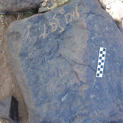 Image of siglum BES20 330
