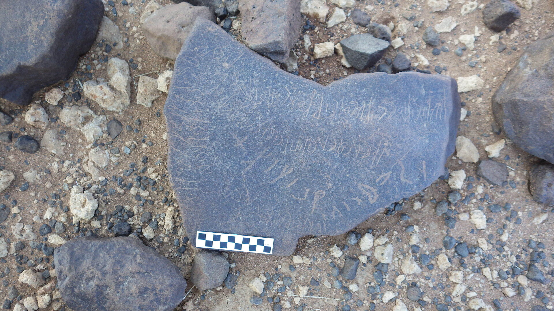 Image of siglum BES20 338