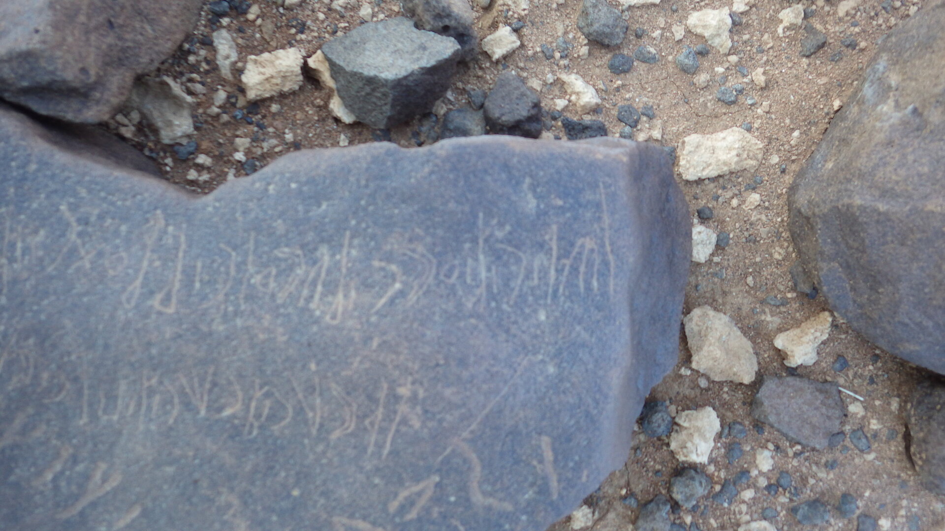 Image of siglum BES20 338