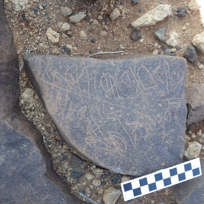 Image of siglum BES20 340