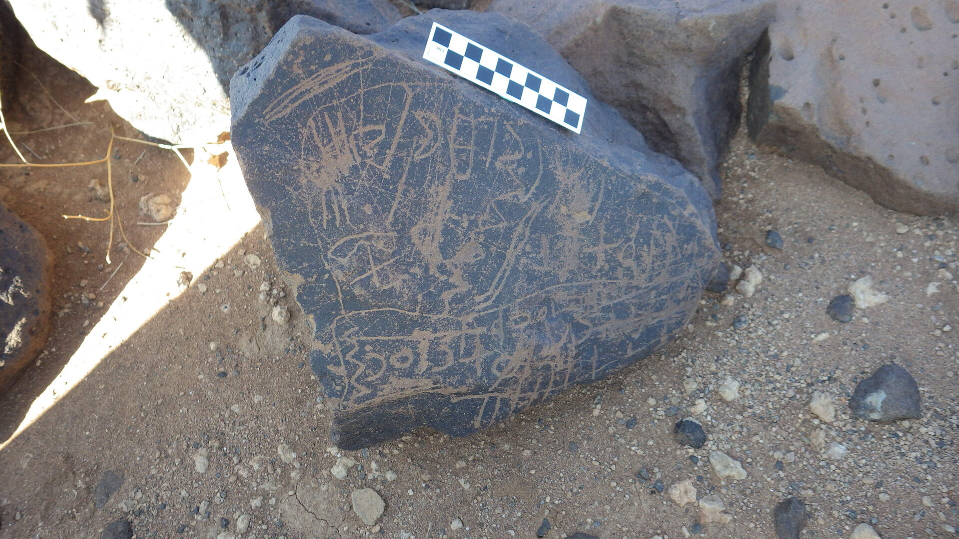 Image of siglum BES20 342