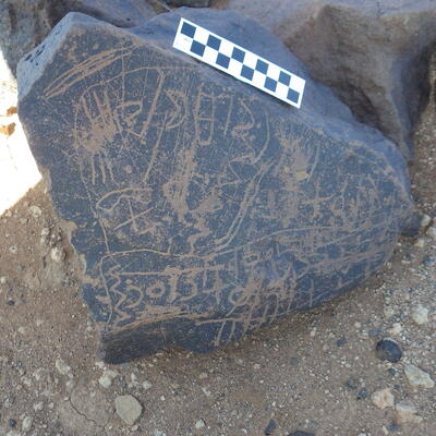 Image of siglum BES20 343