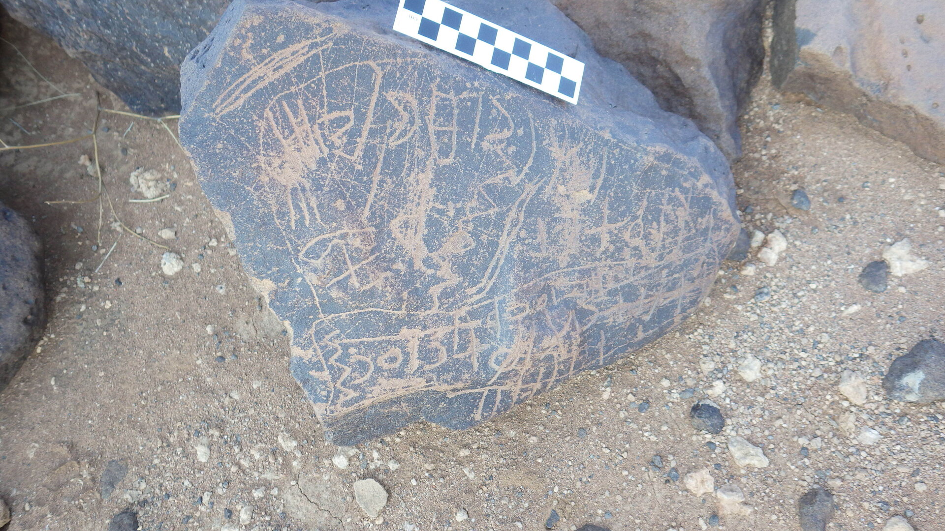 Image of siglum BES20 344