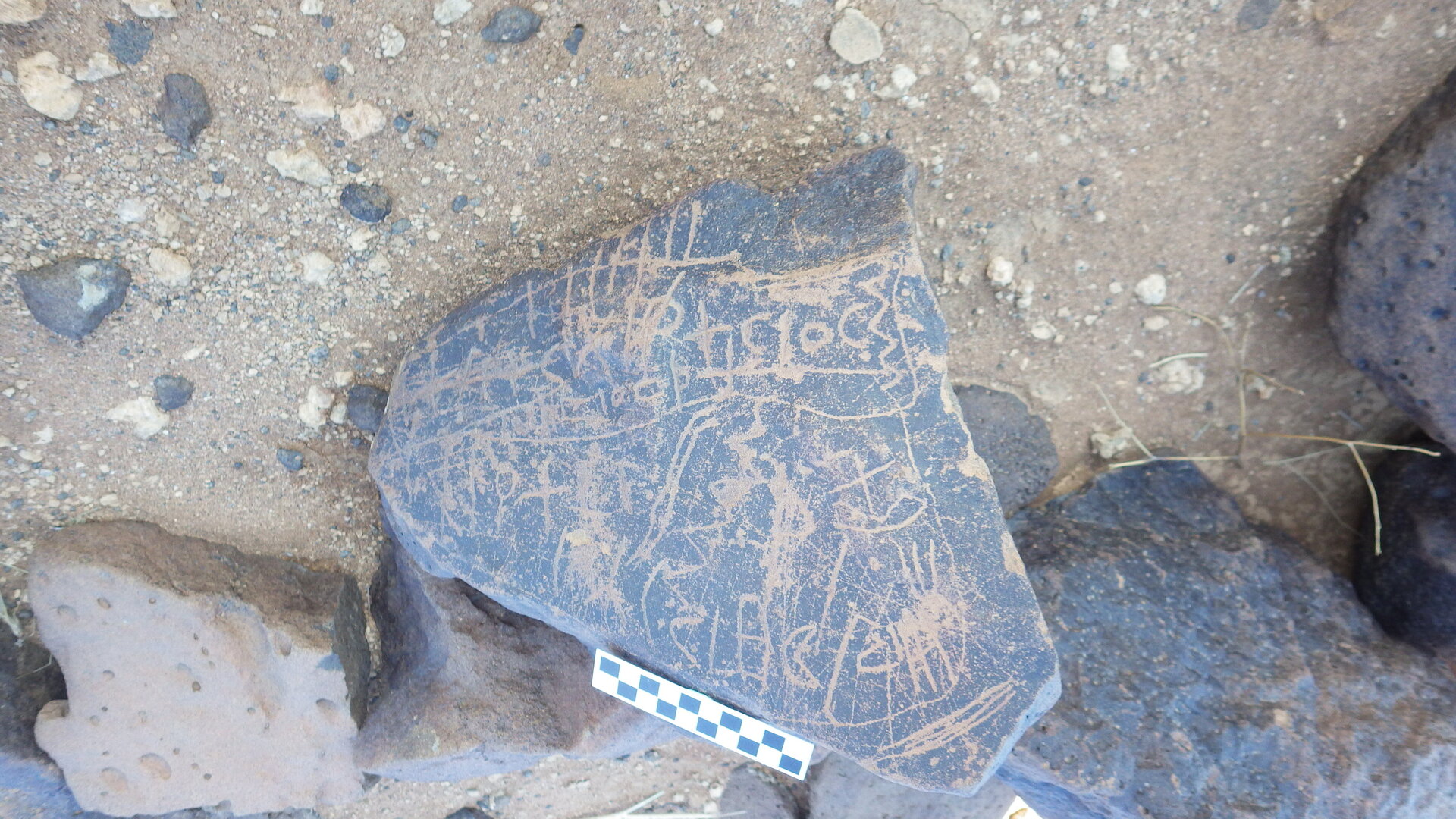 Image of siglum BES20 344