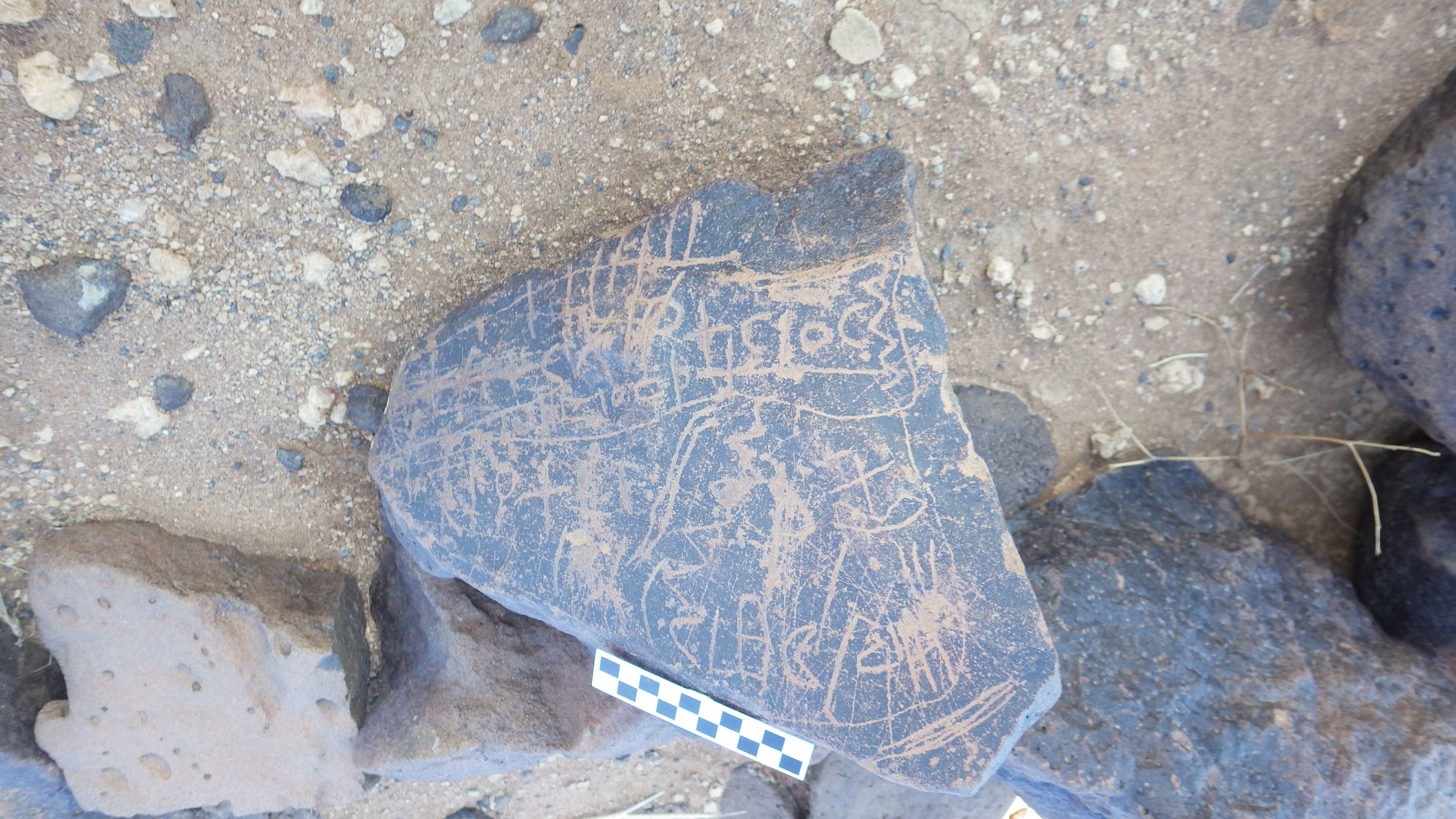 Image of siglum BES20 345