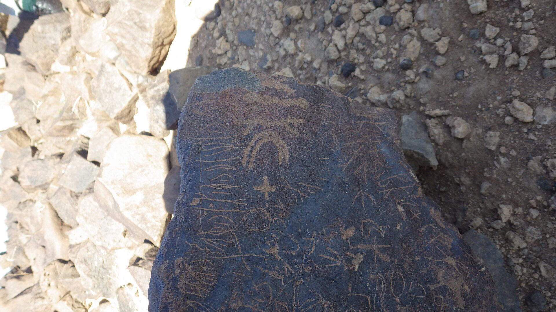 Image of siglum BES20 355
