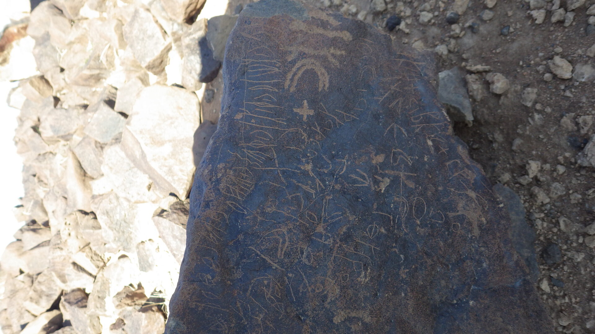 Image of siglum BES20 358