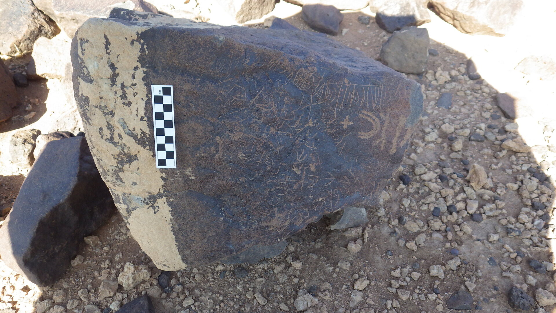 Image of siglum BES20 358