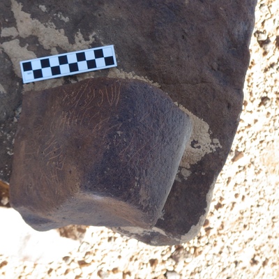 Image of siglum BES20 361