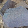 Image of siglum BES20 362