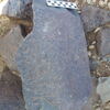 Image of siglum BES20 362
