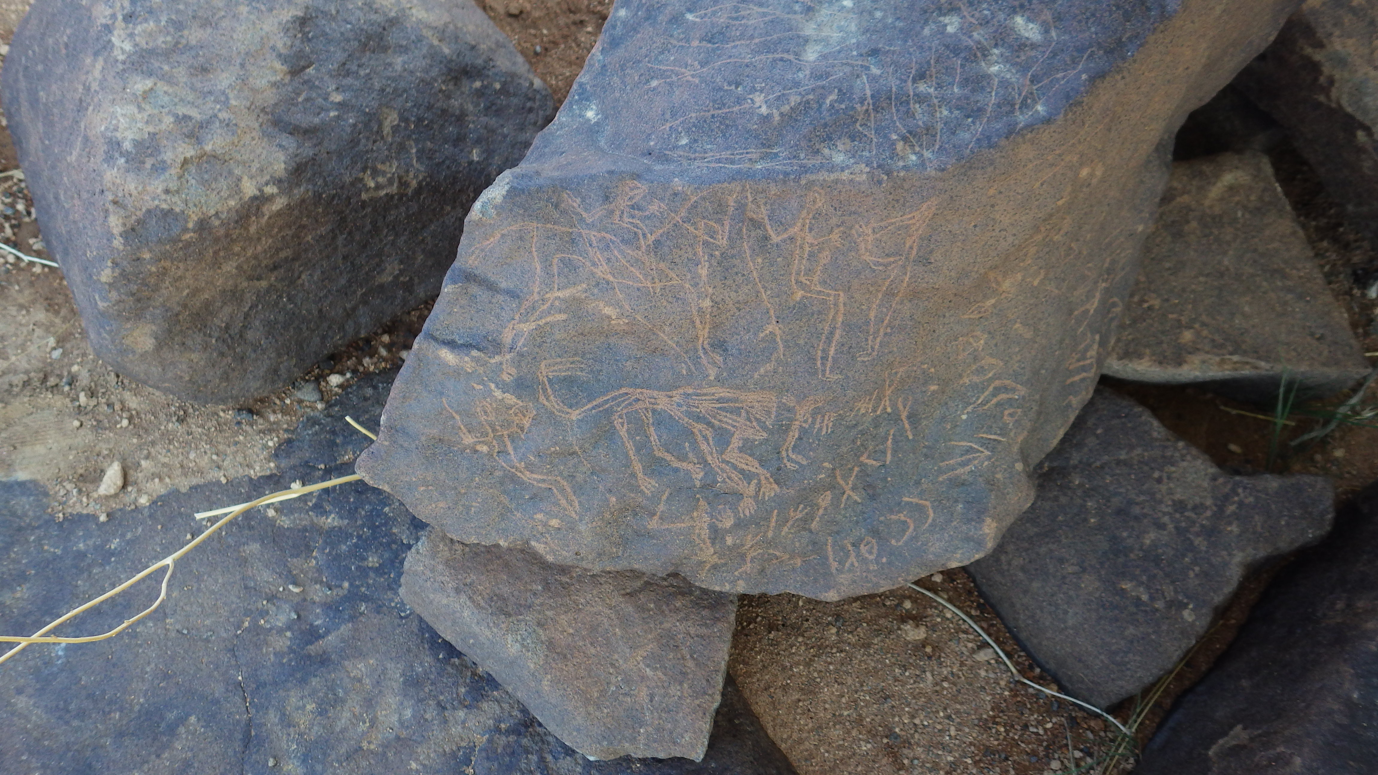 Image of siglum BES20 366