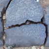 Image of siglum BES20 367