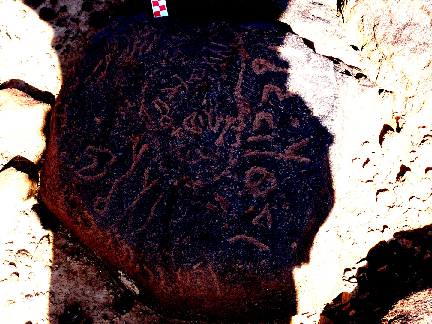 inscription of siglum BES20 37