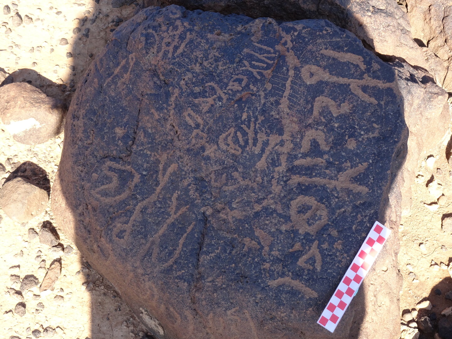 inscription of siglum BES20 37