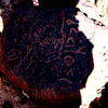 inscription of siglum BES20 37