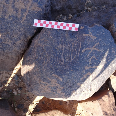 inscription of siglum BES20 38