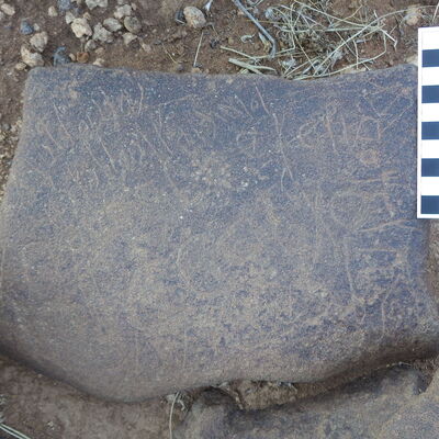 Image of siglum BES20 380